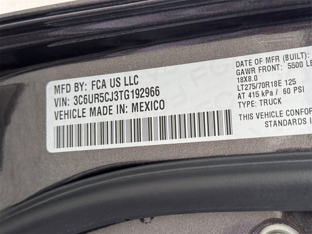 2026 RAM 2500 Tradesman