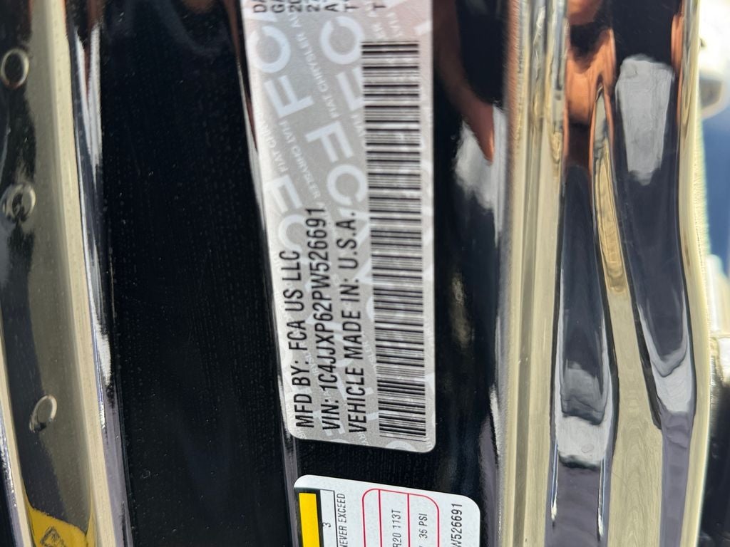 2023 Jeep Wrangler Sahara 4xe