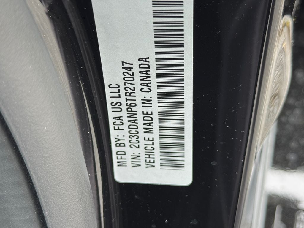 2026 Dodge Charger R/T Plus PLUS