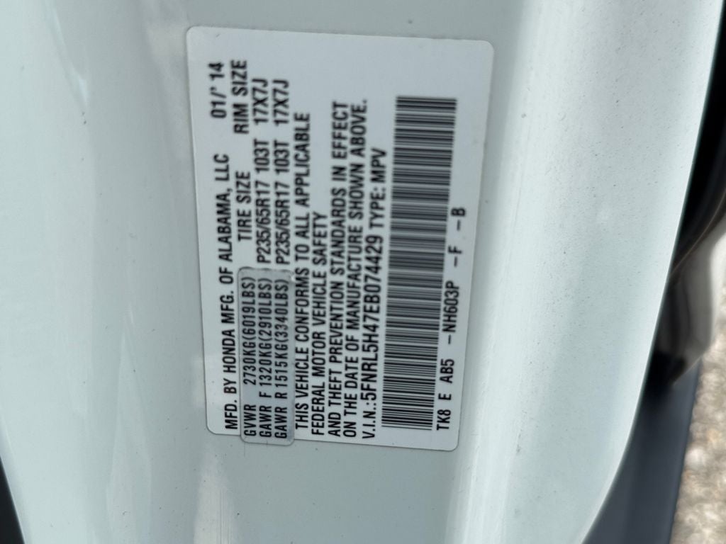 2014 Honda Odyssey EX