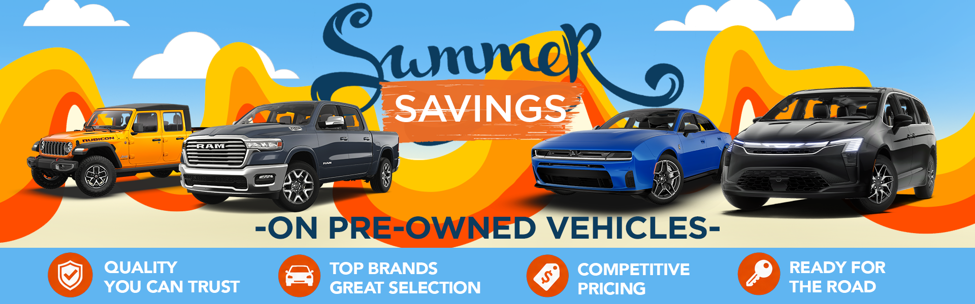 Summer Savings